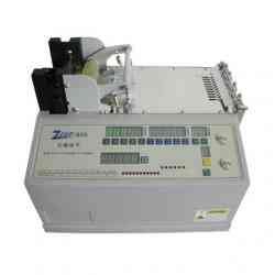 Automatic Zipper Cutter Machine WPM-850
