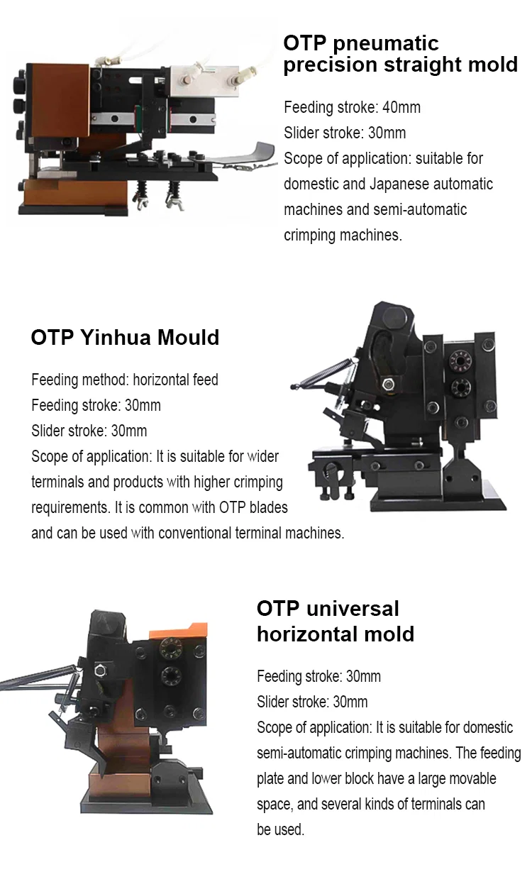OTP terminal machine mold, Horizontal mode U-shaped mold, single-grain mold