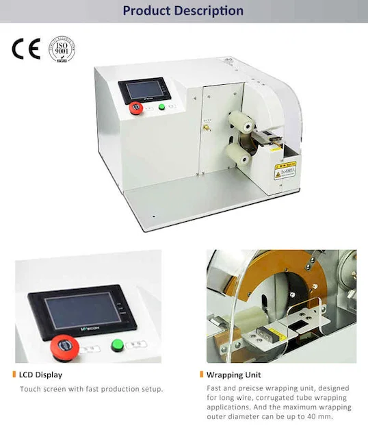 automatic wire harness taping machine